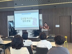 뉴스이미지