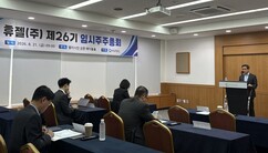 뉴스이미지