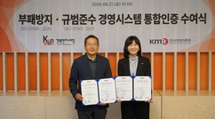 뉴스이미지