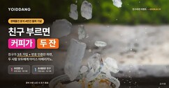 뉴스이미지
