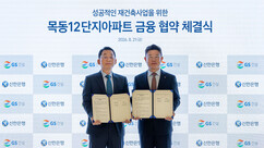 뉴스이미지