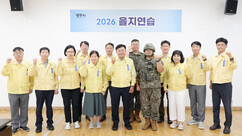 뉴스이미지