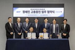 뉴스이미지