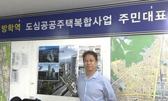 뉴스이미지