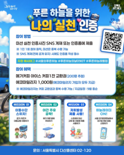 뉴스이미지