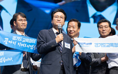 뉴스이미지