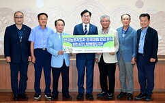 뉴스이미지