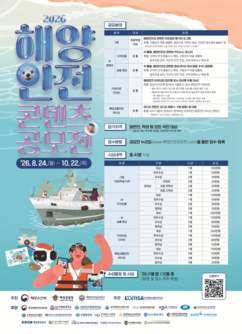 뉴스이미지