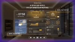 뉴스이미지