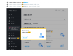 뉴스이미지