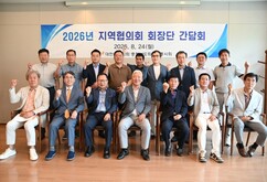 뉴스이미지