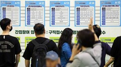 뉴스이미지