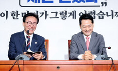 뉴스이미지