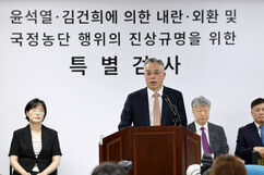 뉴스이미지