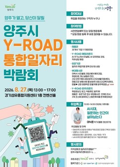 뉴스이미지