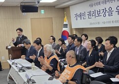 뉴스이미지