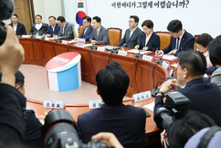 뉴스이미지