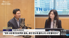 뉴스이미지