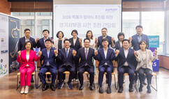 뉴스이미지