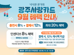 뉴스이미지