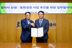 뉴스이미지