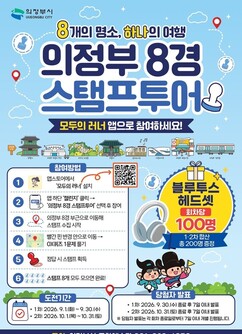 뉴스이미지