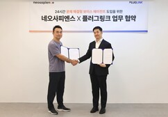 뉴스이미지