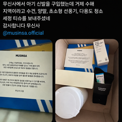 뉴스이미지