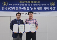 뉴스이미지