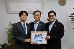 뉴스이미지