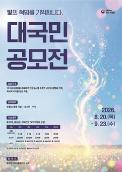 뉴스이미지