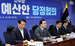 뉴스이미지