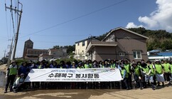 뉴스이미지