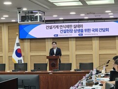노후 건설기계 연식 제한 놓고 충돌 