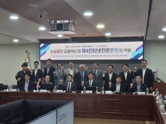 뉴스이미지