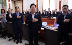 뉴스이미지