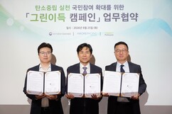 뉴스이미지