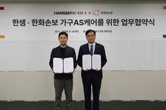 뉴스이미지