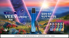 뉴스이미지