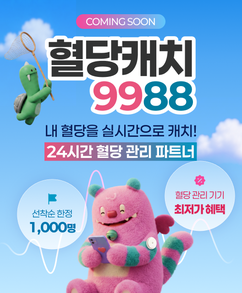 뉴스이미지