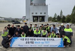 뉴스이미지