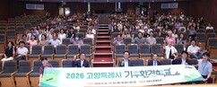 뉴스이미지