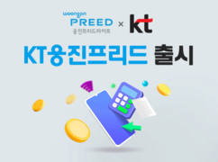 뉴스이미지
