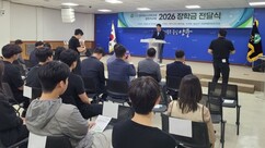 뉴스이미지