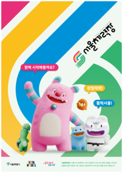 뉴스이미지
