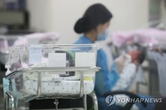 뉴스이미지