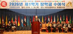 뉴스이미지