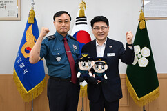 뉴스이미지