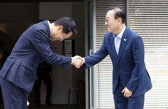 뉴스이미지