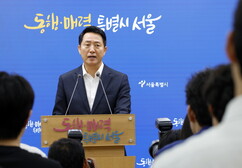 뉴스이미지
